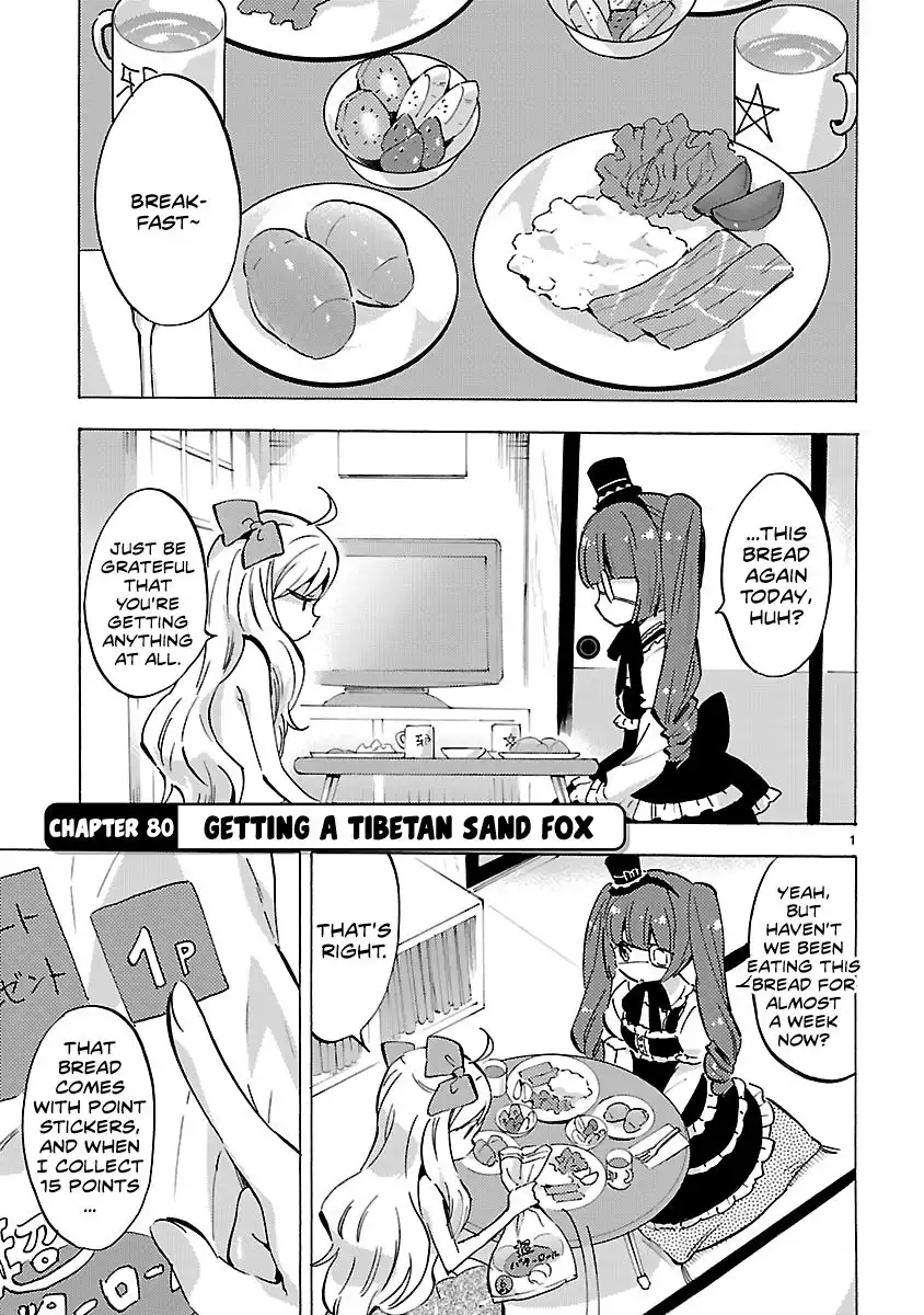 Jashin-chan Dropkick Chapter 80 1